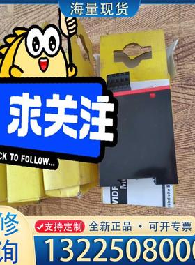 配件全新实物图 SEW模块  UWS11A   8226议价