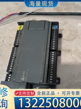 配件合信PLC CPU126 AC/DC/RLY 116议价