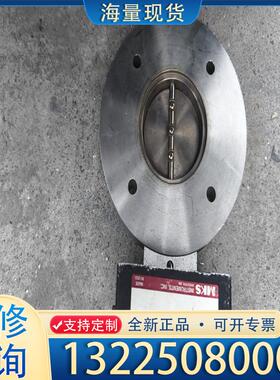 配件MKS   153D-12472议价