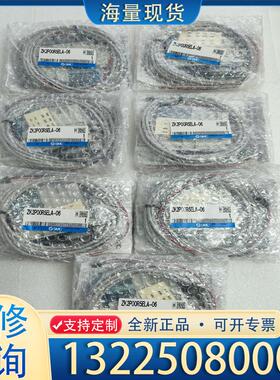 配件SMC真空发生器ZK2P00R5ELA-06议价