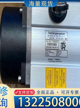 配件SL3015-X1/GS130/K/F 407200议价