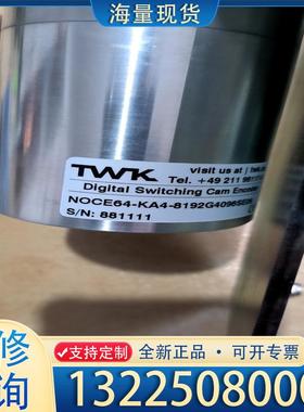 配件TWK偏航码盘NOCE64-KA4-8192G409议价