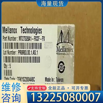配件英伟达Mellanox ConnectX-3 PRO议价