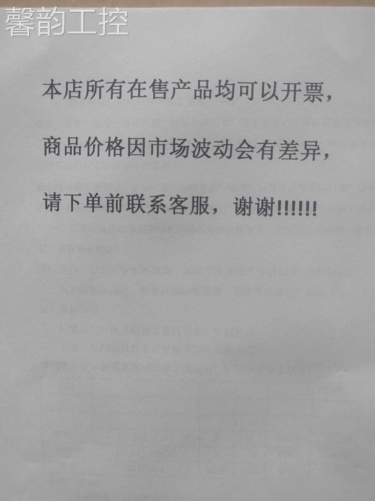 超级电容单体/模块/系统