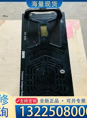 配件研详工控机主机 IPC-820 实物图拍摄 ，功能包议价