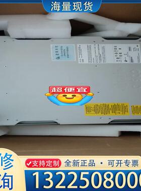 配件C9407R-A裸机箱，成色新议价