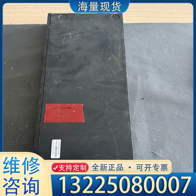 配件3com Baseline 2024 3C16471议价