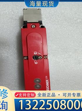 配件安士能安全开关109066原装拆机件，议价