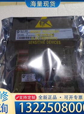 配件ab 1747-ASB，功能包好，全新开封未使用 成议价