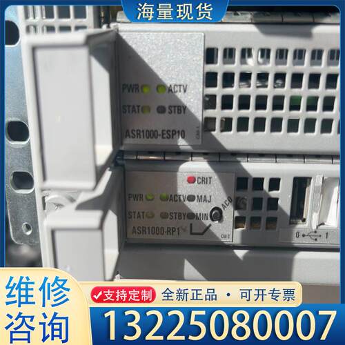 配件思科ASR1000-RP1 成色好议价