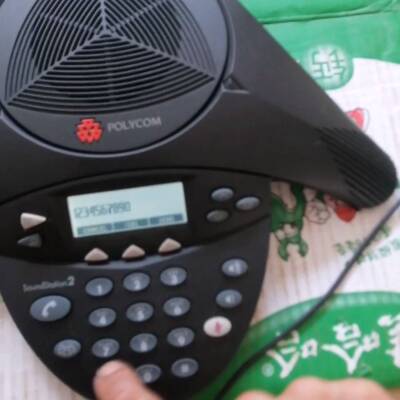 配件宝利通 polycom  soundstation2 ss2议价