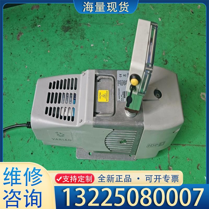 配件安捷伦IDP-3涡旋泵质谱仪前级泵，安捷伦无油涡旋泵议价