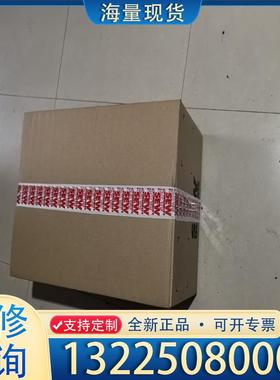 配件Sew伺服减速电机BSKF202 CMP50L/KY议价