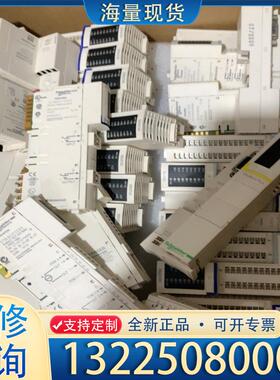 配件stbaco1225,stbpdt3100,stbn议价