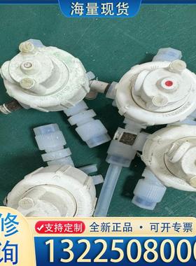 配件ENTEGRIS FLUOROWARE CHASKA议价