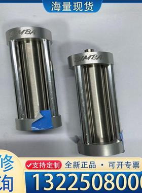 配件BIMBA缤霸气缸 FO-022.5-3R 实物图全议价