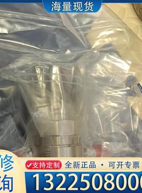 配件TESCOM全新减压阀，VCR接口，全新带盒子，64议价