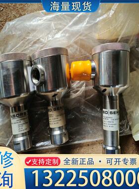 配件BD SENSORS DMP 334，input：0议价