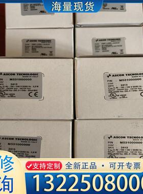 配件ASCON 控制器XP-3100/99升级型号为：X议价