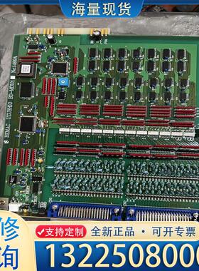 配件JRS  电路板   BD-MD101 14499a议价