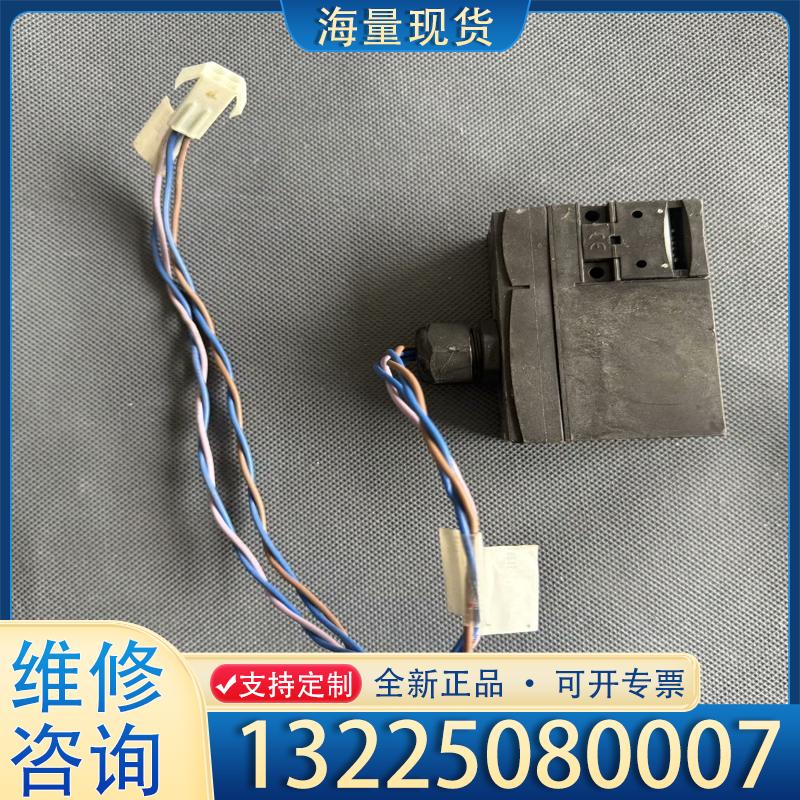 配件SCHMERSAL AZM 170-02ZRK 24议价