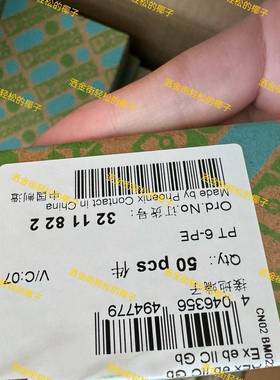 配件PT 6-PE  3211822  菲尼克斯phoex议价