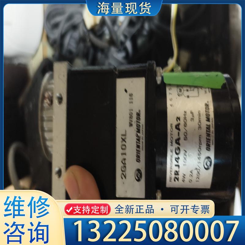 配件2RJ4GA-A2议价