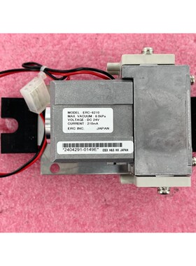 Agilent Technologies PN:5067-6215 Vacuum PUMP for G1322A A 2