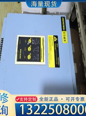 配件艾克威尔软启动AKS300-17540-1246 净议价