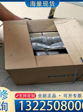 配件费斯托电磁阀 CPV10-V1  18200议价