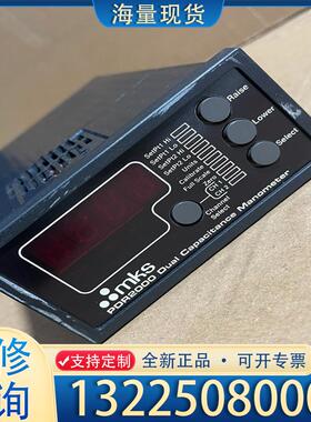 配件MKS真空计控制器PDR2000 功能完好 实物拍摄议价