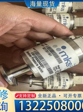 配件MKS41B11DGA2AA001  10Torr真议价