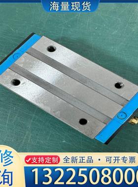 配件凯特HTPM滑块老款LGS35A，库存货，全新正品。议价