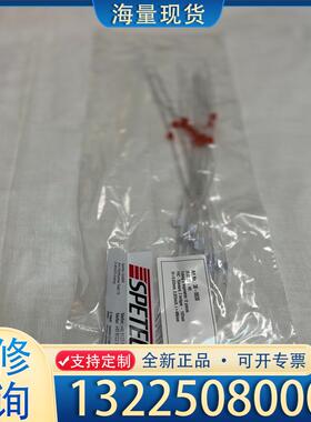 配件赛默飞iCP 泵管 842312051541   1议价