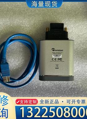 配件epiphan 艾普飞DVI2USB 3.0 dvi议价
