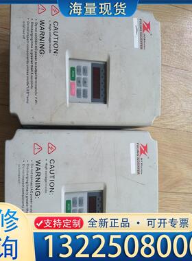 配件富凌变频器 DZB100B0037L4A  380V议价