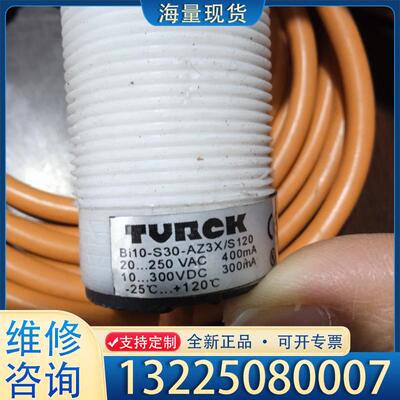 配件图尔克传感器Bi10-S30-AZ3X/S120工程议价