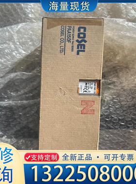 配件全新原装日本COSEL科索PAA150F-15，成色议价