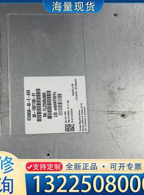 配件ICX6650-48-E-ADV，48口万兆加6口4议价