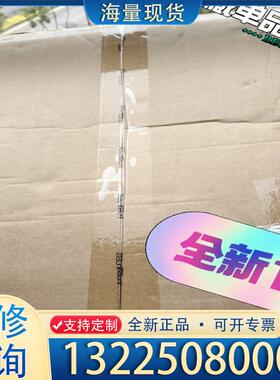 配件QFX5100-48T-AFO 全新原装行货议价