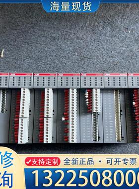 配件ABB模拟量模块AX561 DI561 DC561 议价