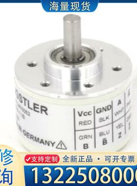 配件EI40/0600ES.11CB HENGSTLER议价