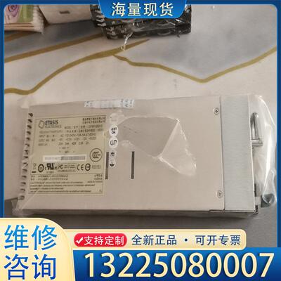 配件全新库存efrp-553v3电源 亿泰兴553v3电议价