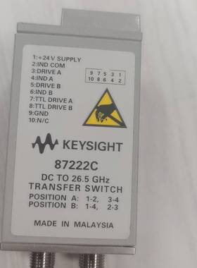 配件keysight是德安捷伦  87222C议价
