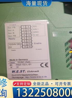 配件W.E.S.T比例放大器PAM-192–L–S1全新议价