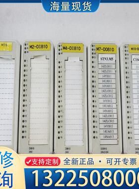 配件ABB 原装拆机 PLC模块议价