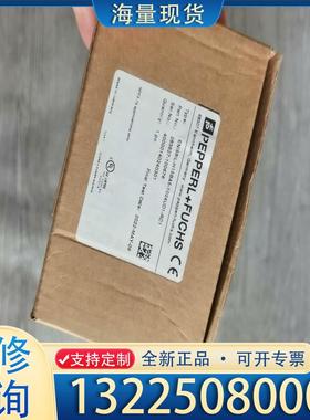 配件全新原装倍加福ENI58IL-H15BA5-1024议价