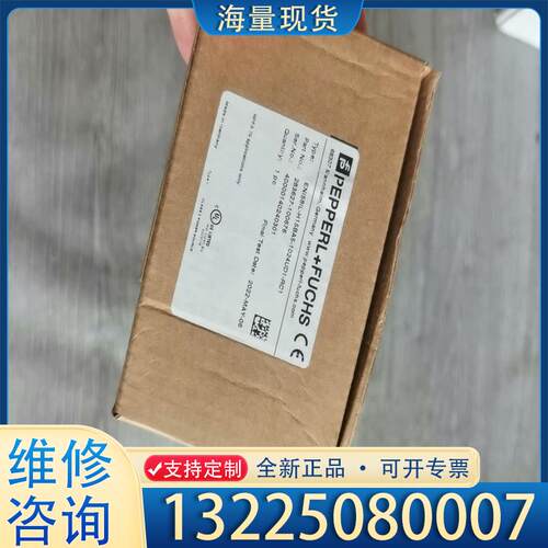 配件全新原装倍加福ENI58IL-H15BA5-1024议价