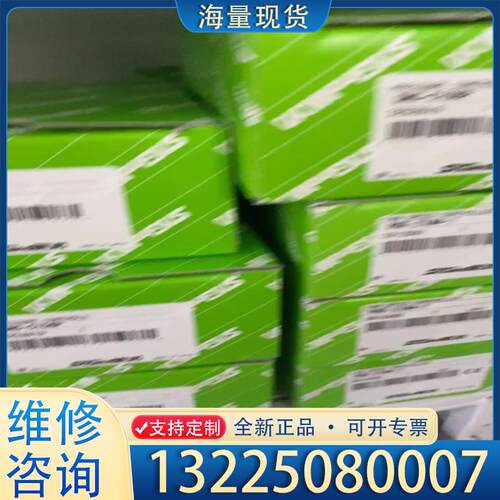 配件SNS-C106P 5个全新原装特价打折，议价