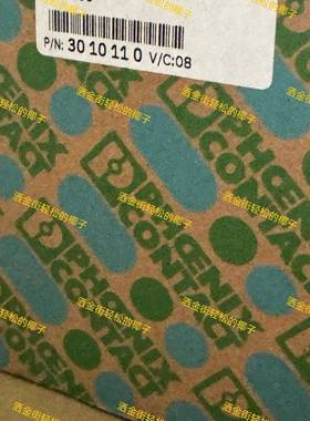 配件UKH 150  3010110   菲尼克斯phoex议价